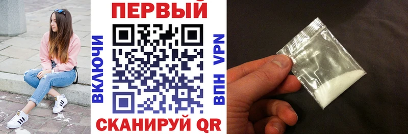 Amphetamine 98% где найти Кандалакша