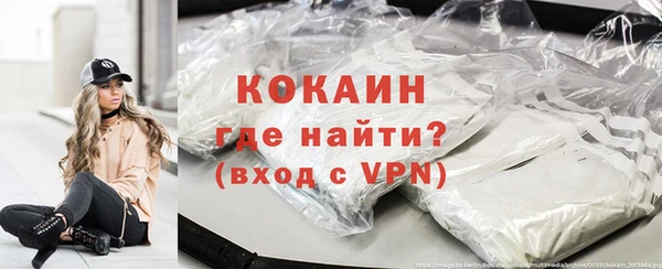 мдма Нея