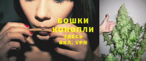 соль курить ск Навашино