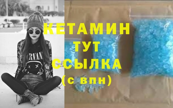 винт Наволоки