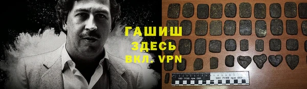 винт Наволоки