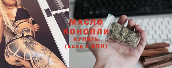 марки lsd Надым