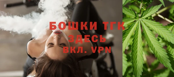 винт Наволоки