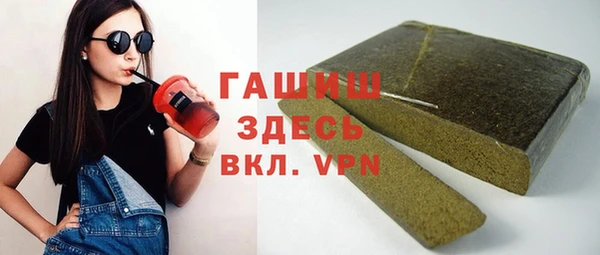 мдма Нея