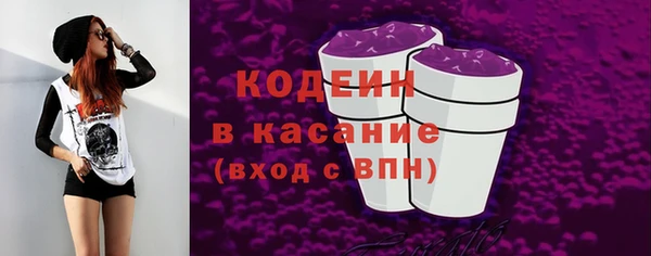 гидра Михайловск