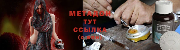 винт Наволоки