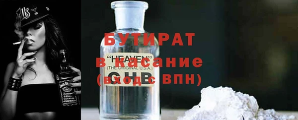 винт Наволоки