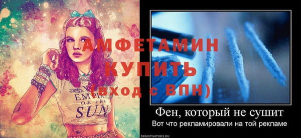 винт Наволоки