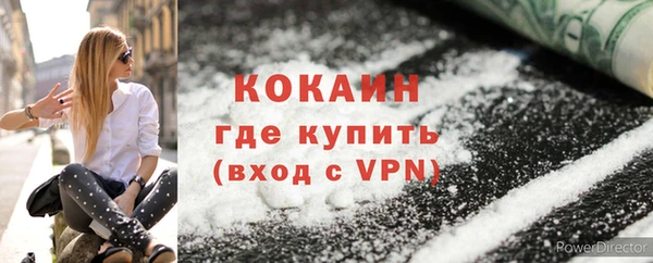 стафф Михайлов