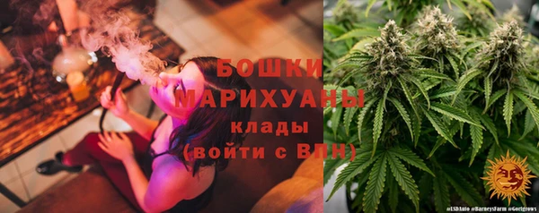 мдма Нея