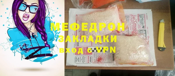 ПСИЛОЦИБИНОВЫЕ ГРИБЫ Беслан