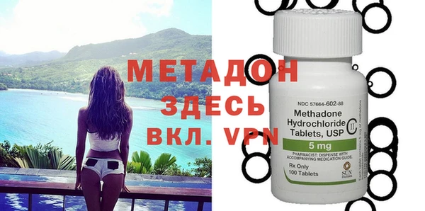 винт Наволоки