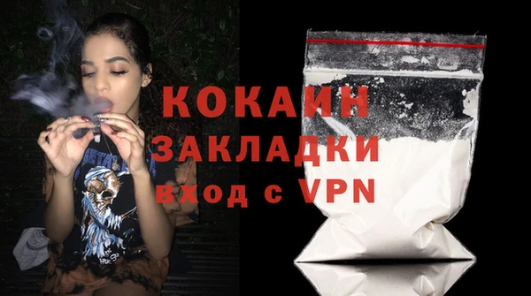 винт Наволоки