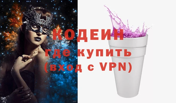 марки lsd Надым