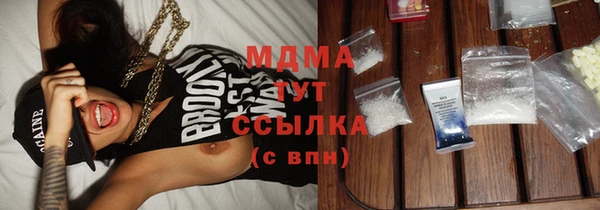стафф Михайлов