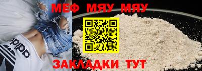 герыч Абакан