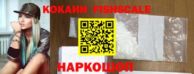 бутик Азнакаево