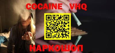 бутик Азнакаево