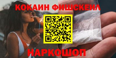гашиш Азнакаево