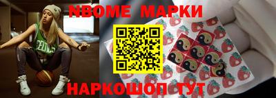герыч Абакан
