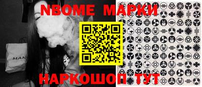 герыч Абакан