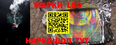 бутик Азнакаево