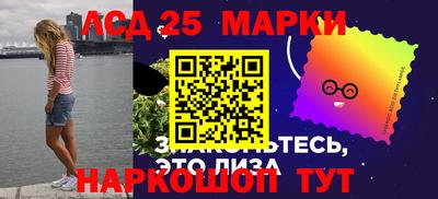 герыч Абакан