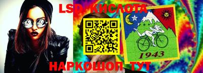 ешки Абинск