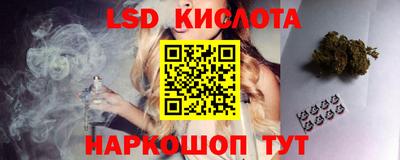 герыч Абакан