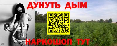 mdpv Абакан