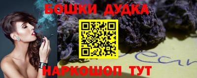 дживик Бугуруслан