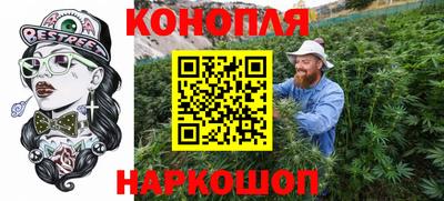 герыч Абакан