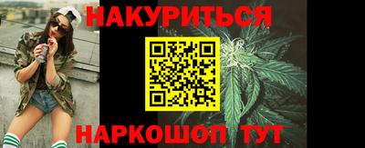 герыч Абакан