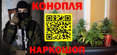 бутик Азнакаево