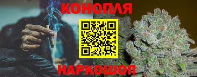 бутик Азнакаево