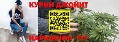 бутик Азнакаево