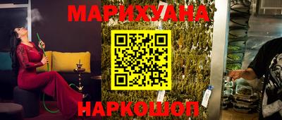 герыч Абакан