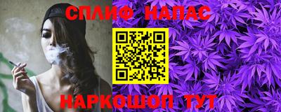 бутик Азнакаево