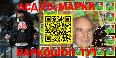 бутик Азнакаево