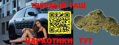 герыч Абакан