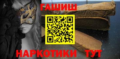 бутик Азнакаево