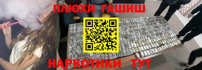 герыч Абакан