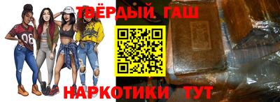 бутик Азнакаево