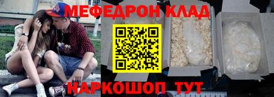 бутик Азнакаево