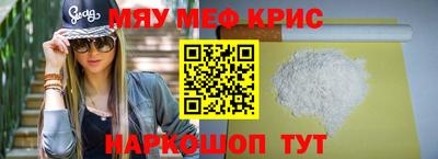 герыч Абакан
