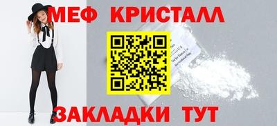 бутик Азнакаево