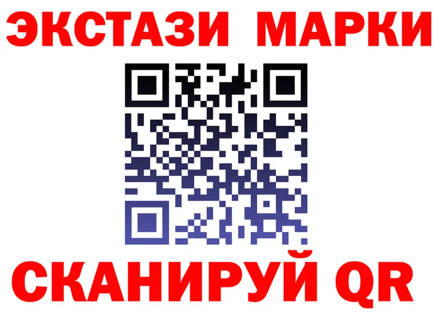 МДМА VHQ сайт это МЕГА Кандалакша
