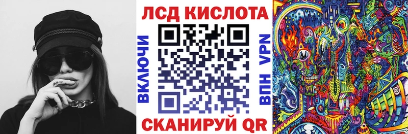 наркота  Кандалакша  Марки NBOMe 1,5мг 